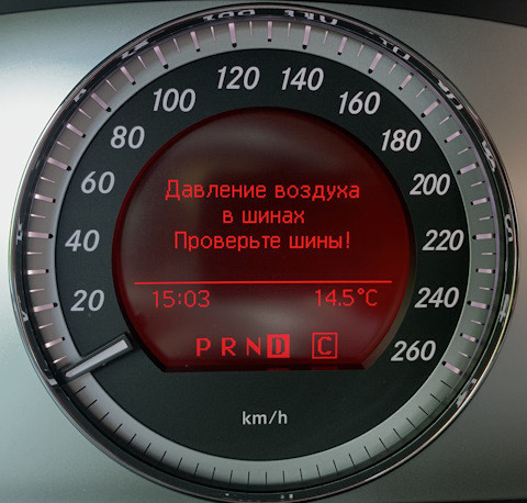 Руководство по ремонту и обслуживанию mercedes c class s204 w204