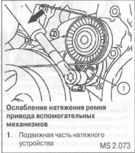 Руководство по ремонту и обслуживанию мерседес мл класс w163