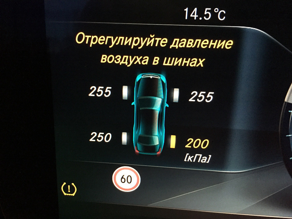 Руководство по ремонту и обслуживанию mercedes c class s204 w204
